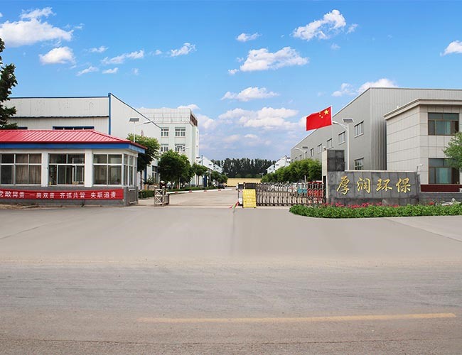 企业风采